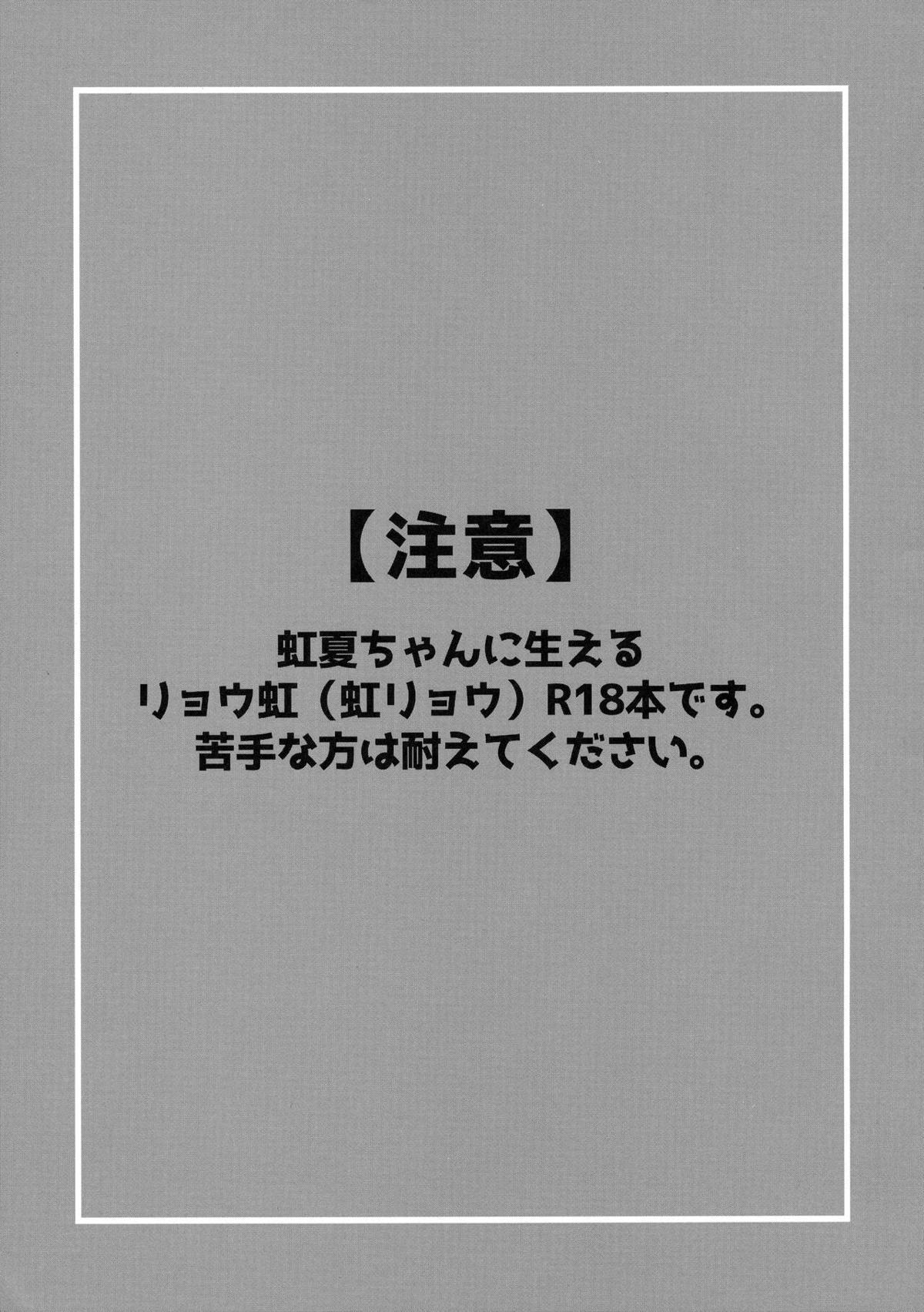 騎乗位が苦手な方必見 彼を喜ばせる極上の騎乗位テク4選！ – manmam |