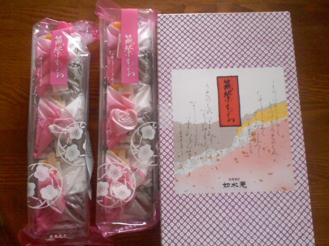 どんたく絵巻７個入