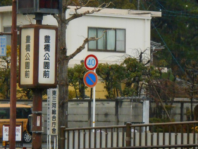 プラウド吹上公園パサージュ(名古屋市昭和区車田町２丁目)の建物情報｜住まいインデックス