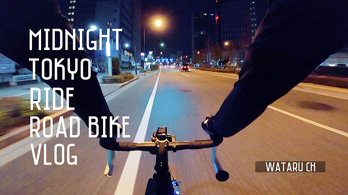 夜の自転車散歩 ツーリング サイクリング -