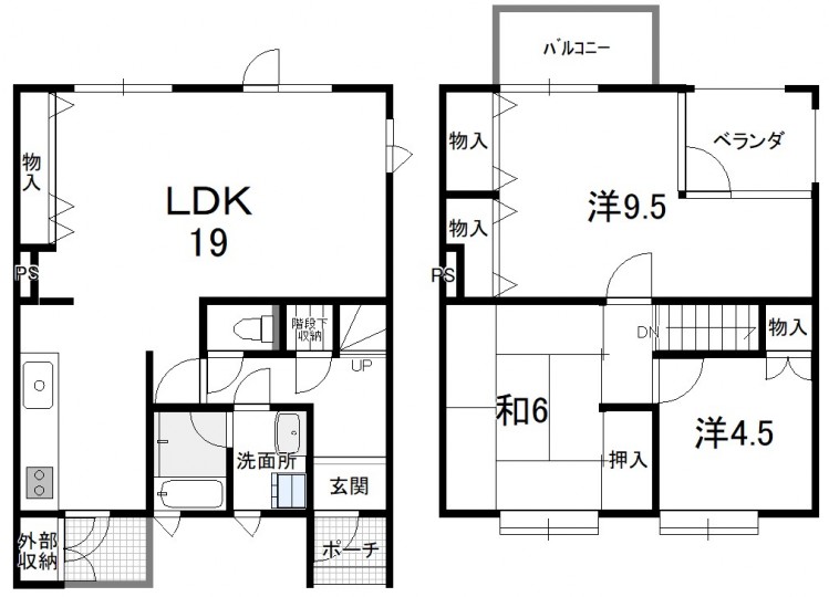 のがみプレジデントホテル お食事・レストラン情報【JTB】＜飯塚＞