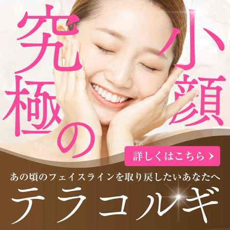 美容リラクサロン｜インスタ・SNS・LINE｜女性向けおしゃれで目を惹くデザイン｜ヨシナ – Canva