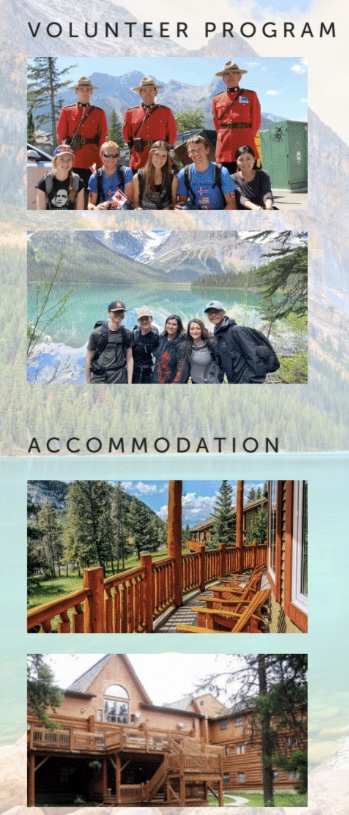 H.I.S. バンフ発 カナダ の国立公園オプショナルツアー海外現地ツアー格安予約