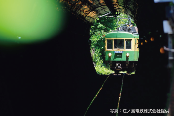 鎌倉や江ノ島の撮影スポットをご紹介！カメラ女子必見のインスタ映え簡単テクから恋愛パワースポットも - Rentio