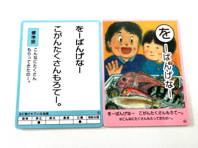 物ともせず（ものともせず）とは？ 意味・読み方・使い方をわかりやすく解説 - goo国語辞書