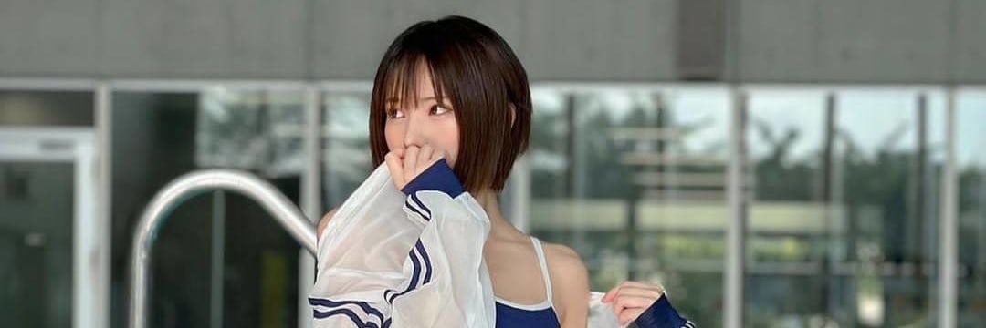 コスプレイヤー・えなこ、競泳水着姿を公開「超絶可愛い」「たまりません～」 - スポーツ報知