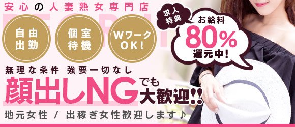 ひどすぎる！1ヶ月音信不通の彼氏に連絡してみると、ありえない報告が!?（レタスクラブ）｜ｄメニューニュース（NTTドコモ）