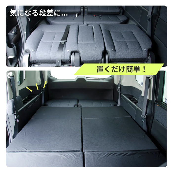 車中泊に最適なステップワゴンシートアレンジ