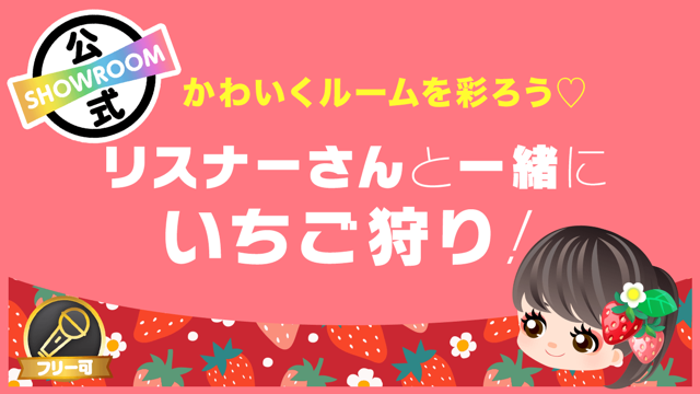 ここ知ってる⁉️ 名古屋の真ん中、鶴舞公園の中にあるロケーション抜群のお蕎麦屋さん❗️ #蕎麦 #鶴舞公園