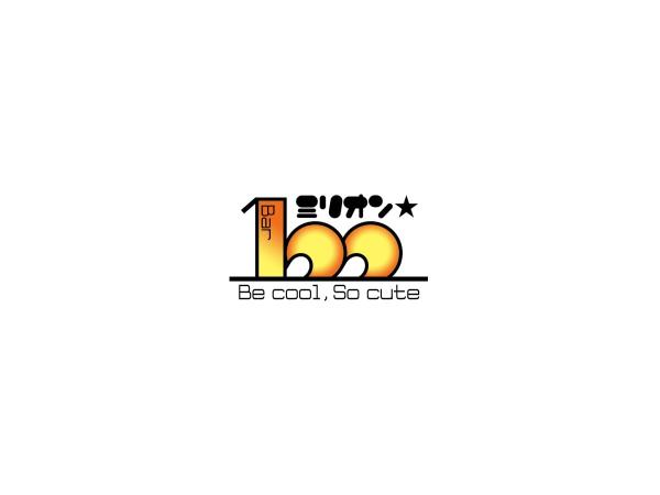 フリー客が多いランキング | 歌舞伎町キャバクラ バイト求人検索 |