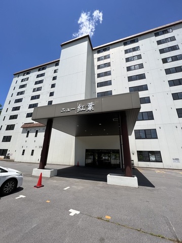 草津温泉ホテルニュー紅葉に宿泊 : 利根川温泉ブログ