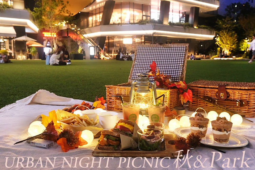 ロケーションが素敵😮‍💨☀️ またピクニック楽しみ〜✨ .水元公園 ピクニック 公園フォト