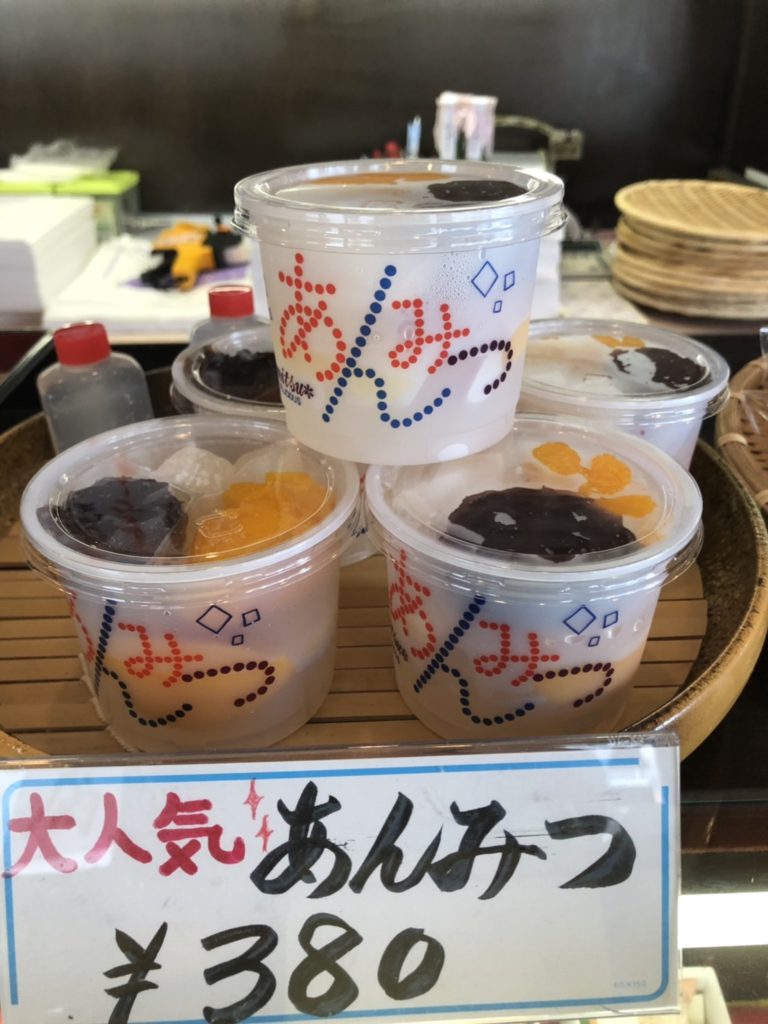 大阪の阪急うめだ本店で見つけた、香りと食感が楽しめるあんみつ風どら焼き きょうの一口和菓子（decocookie） -