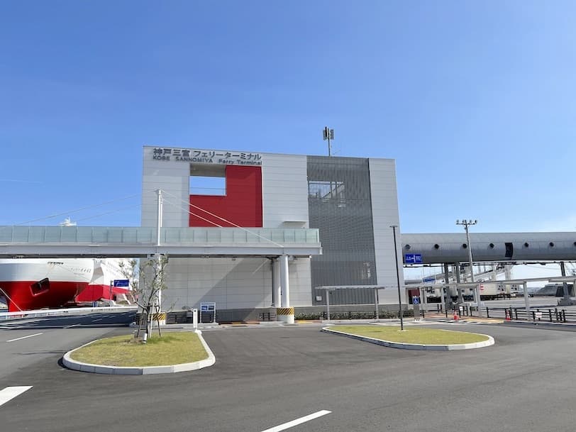 神戸三宮フェリーターミナルの写真素材 - PIXTA