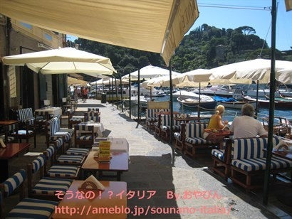 東京ディズニーシー｢カフェ・ポルトフィーノ｣2025グランドメニューまとめ - 4ページ目5ページ中