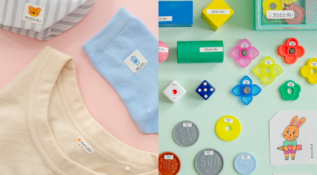 カメラのキタムラ 東京 自由が丘デュアオーネ店富士フイルム日本