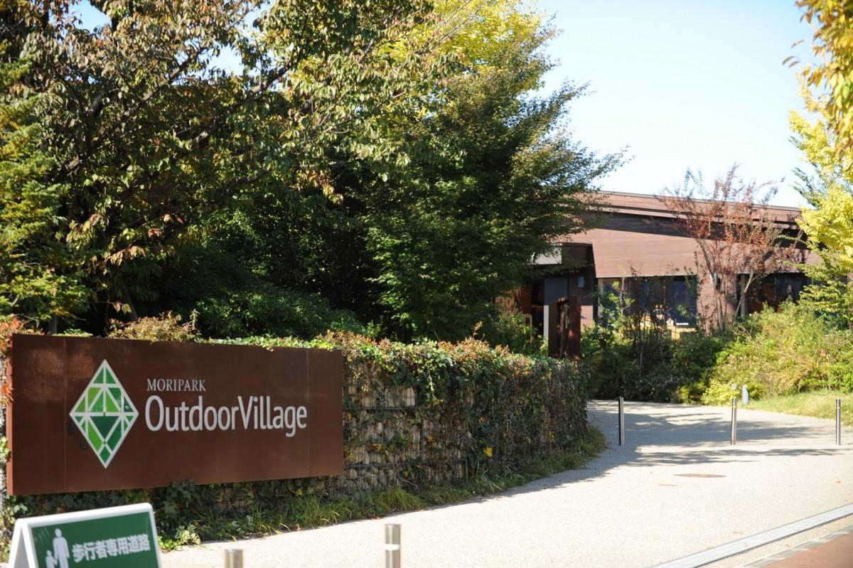 特急草津1号 上野⇒高崎lightwindの台湾ブログ