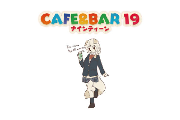 CAFE&BAR19・ナインティーン - 仙台駅西口のガールズバー【ポケパラ】