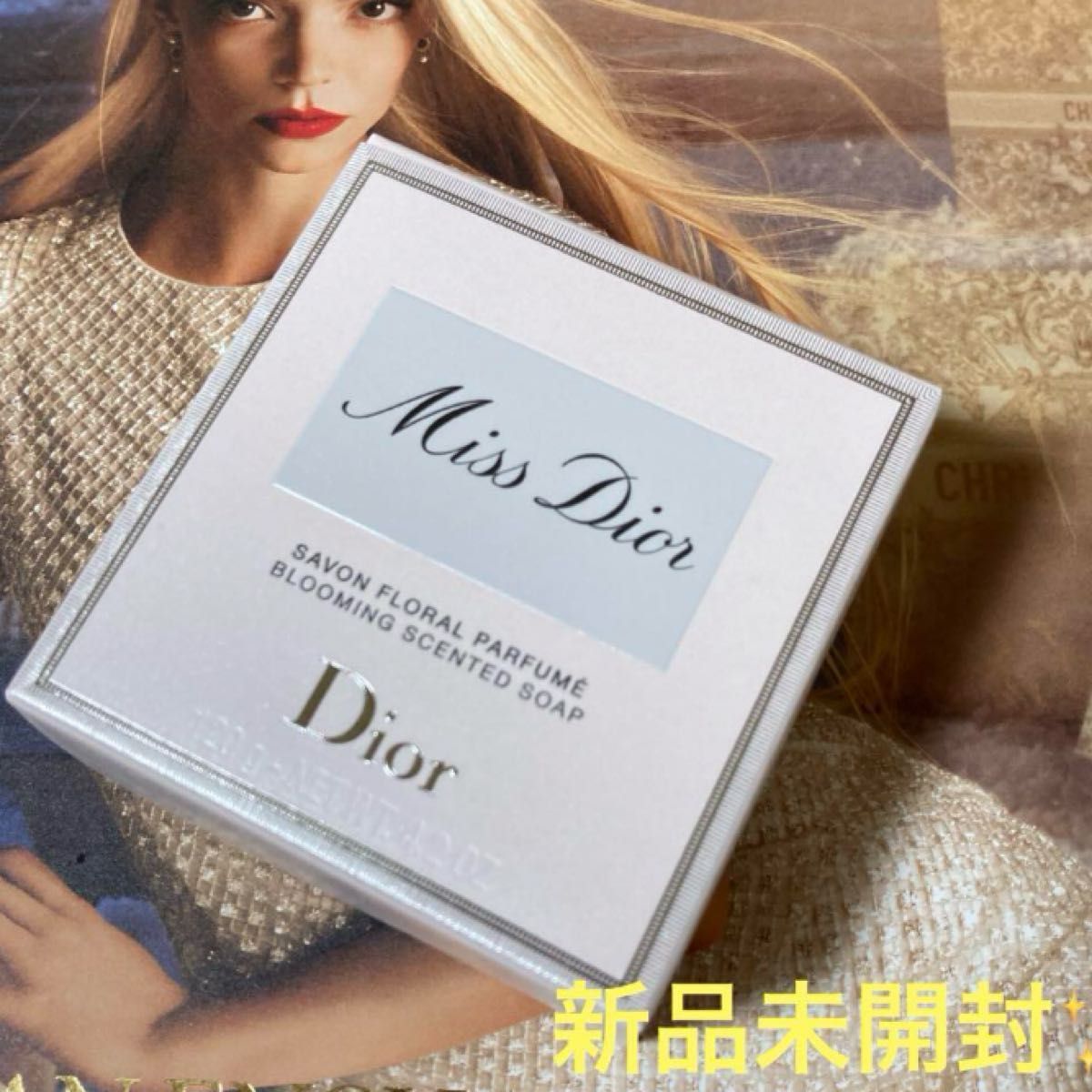 楽天市場】Dior ディオール ミス ディオール ソープ