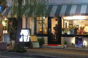 船橋純喫茶探訪記 2010年5月- わき道にそれて純喫茶2