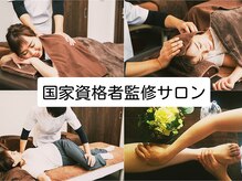 北九州市サロンオープンしました♡】トレーラーハウスサロン＆キャンプ場 aroma & healing