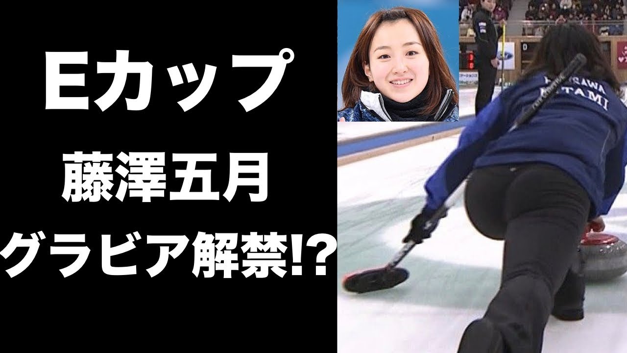 ボディメイク大会出場の藤沢五月 主催者も驚愕した〝本気度〟 来年は「出るかどうか分からない」も｜よろず〜ニュース