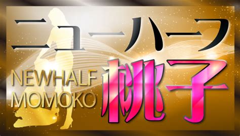 ギフト つくばふがし 18本入り×5箱 ふ菓子