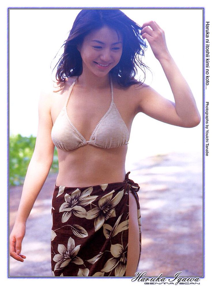 目立った傷や汚れなし】【美品・井川遥 袋とじ未開封】講談社「FRIDAY」2001年2月23日号 小池栄子 青木裕子