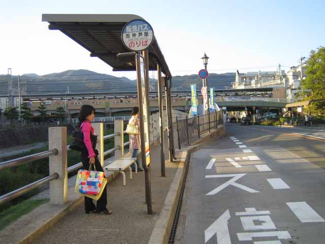 阪神電鉄本線「芦屋」駅周辺の不動産情報神戸不動産リアルティ