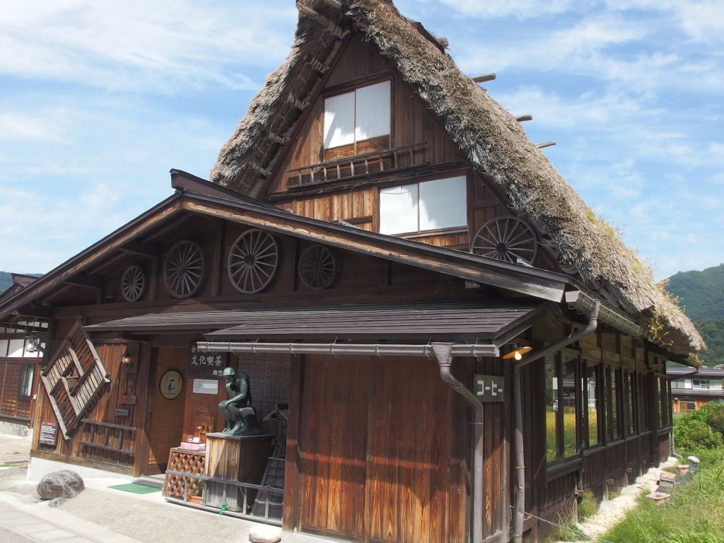 풍경이 예술인 시라카와고 카페☕️ :마이리얼트립