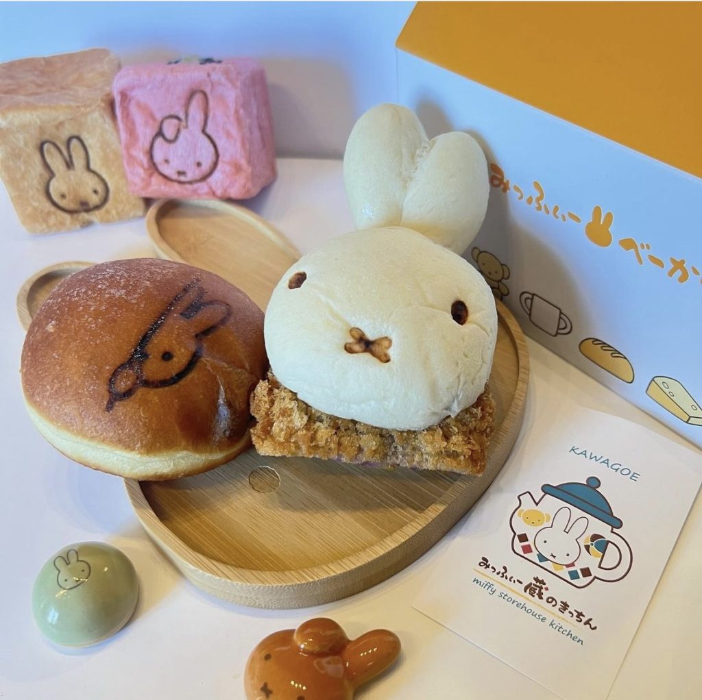 川越 新スポット「みっふぃー蔵のきっちん＆べーかりー」が関東初出店！リビング埼玉Web