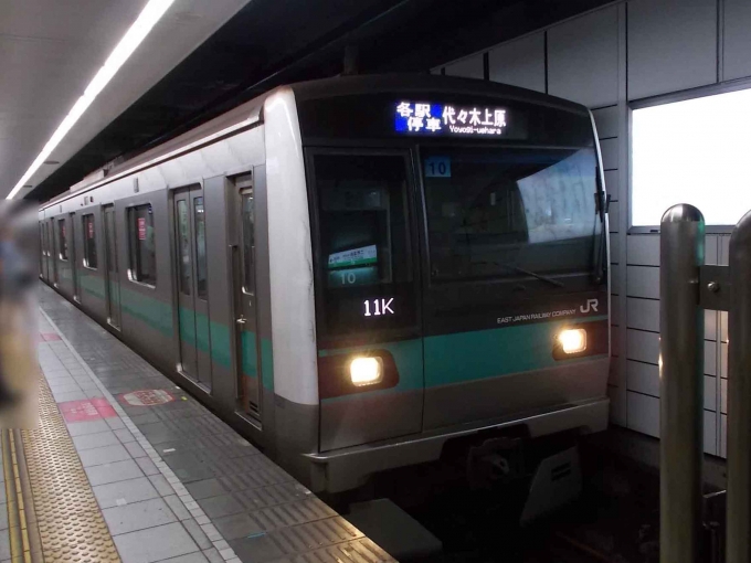 密着収録 大船駅10番線 発車メロディー「Water Crown：標準ver.」