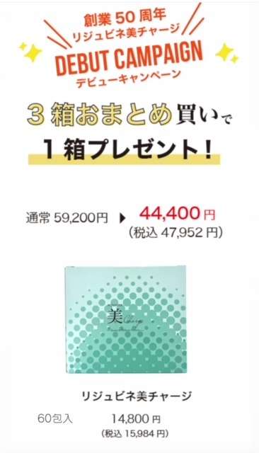 アップルティー】【2025年ご入学向け】鞄工房山本 ランドセル「ユニ」 ※着日指定不可 ※2024年7月下旬～2025年2月下旬頃に順次発送予定 -