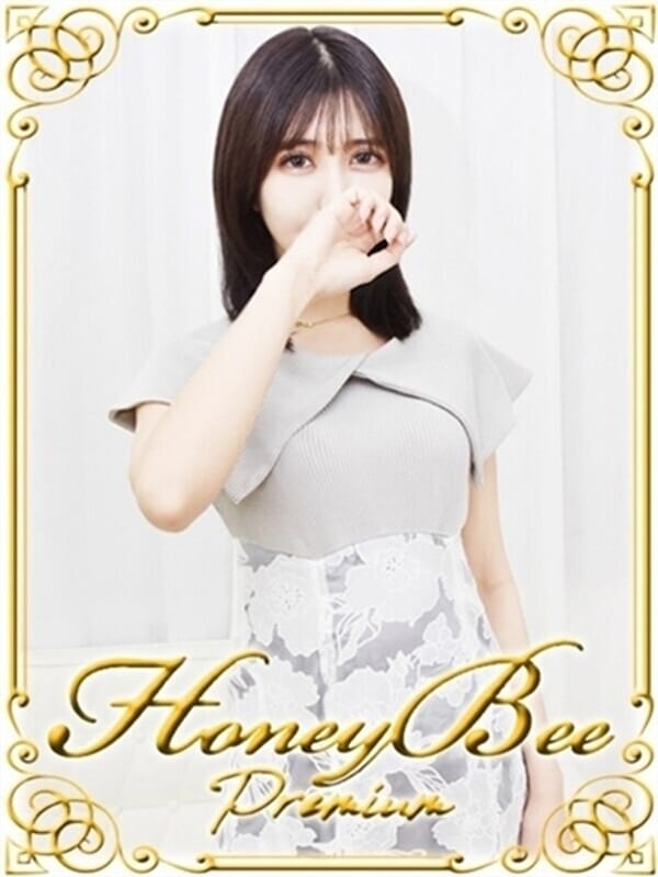 【熊谷市出身！】ホリプロ所属の藤ゆりなさんからメッセージ💌 #shorts #hunnybee