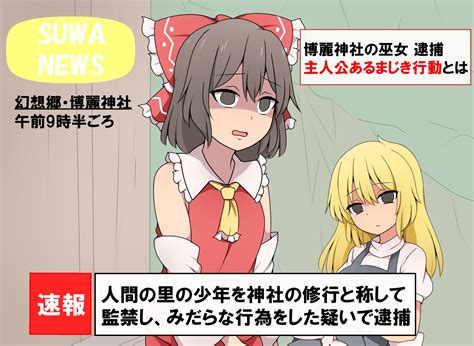 クンニして欲しいのに…』を一瞬で解決する３つの知識 | クノタチホオフィシャルブログ「恋学・性学研究室」Powered by