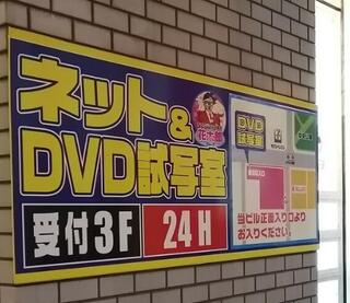 今日のevent 尼崎フリマ｜イベントのアイデア｜暮らしニスタ