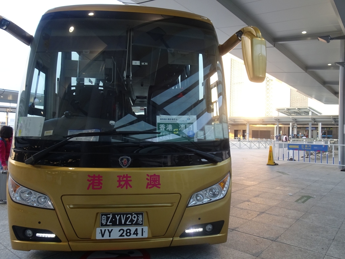 2024年9月 3連休でボッチで香港マカオ 3日目』マカオ マカオ