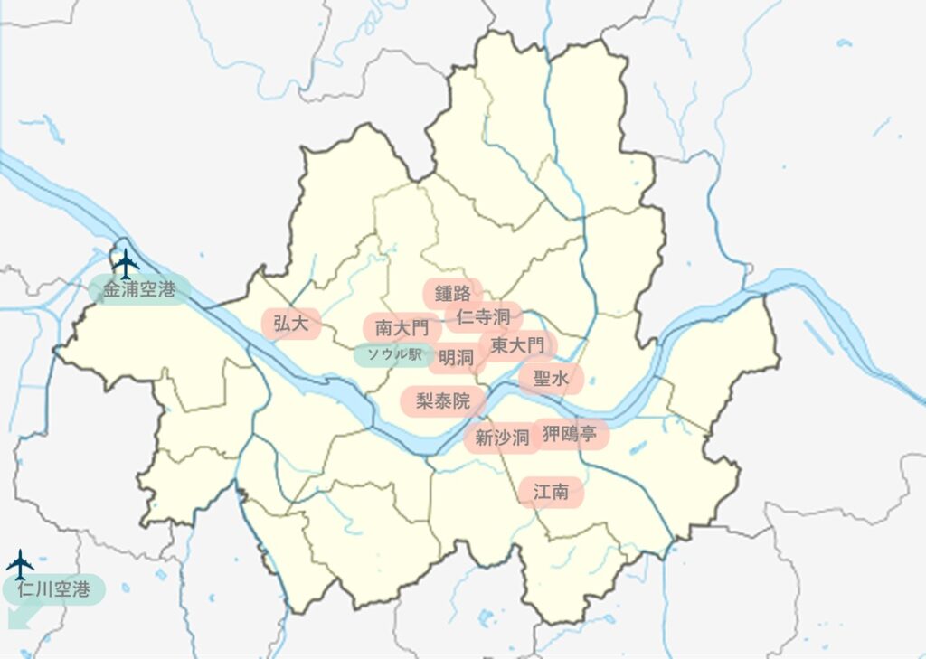 韓国旅行どこ行く？ ソウルの人気観光エリアからおすすめのカフェをご紹介