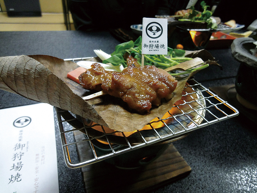 角館名物お狩場 おかりば 焼きを食べてみた！御食事処・茶房