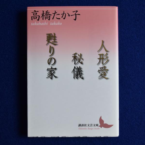 秘爱下载2024安卓最新版_手机app官方版免费安装下载_豌豆荚