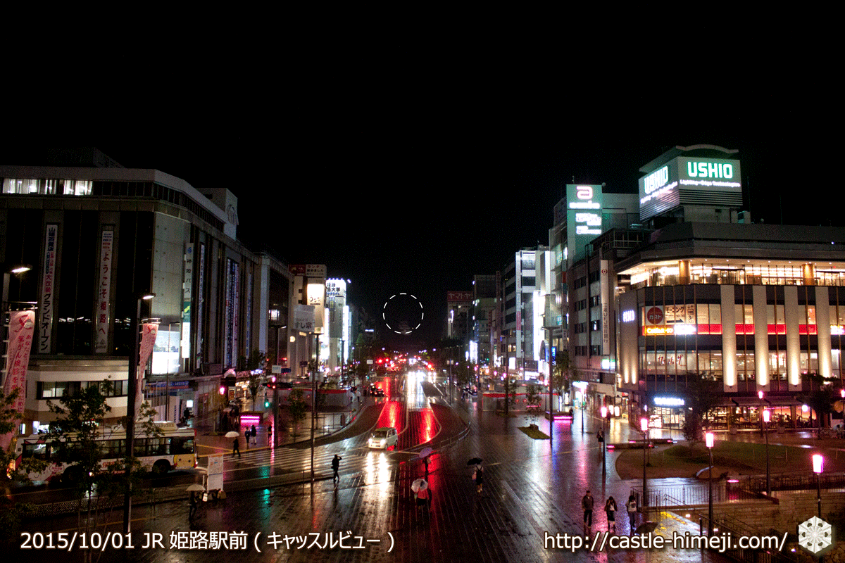 旧国鉄をイメージ えきそば発祥の店が新装 ＪＲ姫路駅おでかけトピック兵庫おでかけプラス神戸新聞NEXT