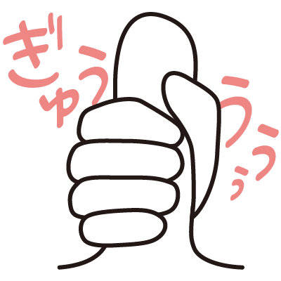 EDと射精障害の関係は？治療薬の効果や避けるべき自慰行為を医師が解説 |【公式】ユナイテッドクリニック