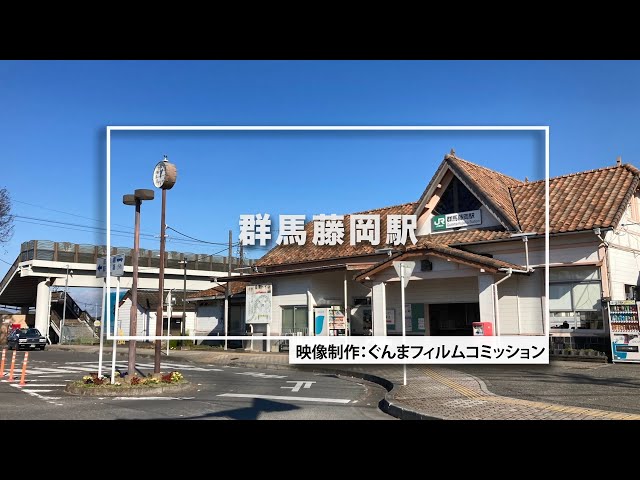 東武鉄道 日光線 藤岡 ふじおか 駅駅から見る富士山