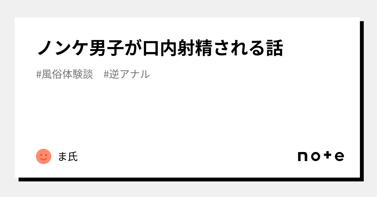 Amazon.co.jp: セックスよりも気持ちいい 恥じらい看護師の口内射精 濃厚フェラチオ9人 [DVD]