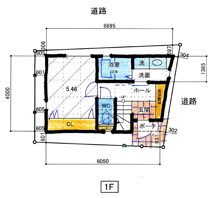 ルネッサンス東六郷-/東京都大田区/雑色/4LDK | 東京、神奈川、千葉、埼玉のリノベーション・デザイナーズ賃貸ならグッドルーム［goodroom］