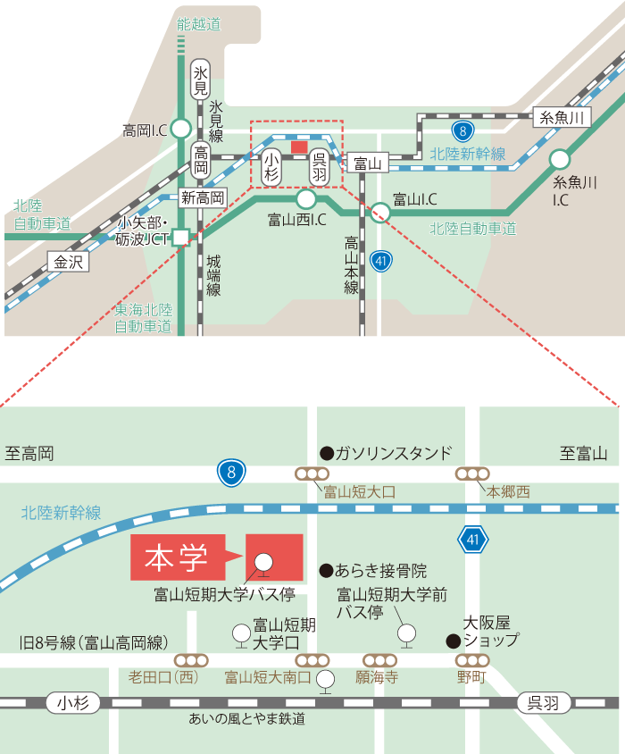 金沢駅 | IRいしかわ鉄道株式会社