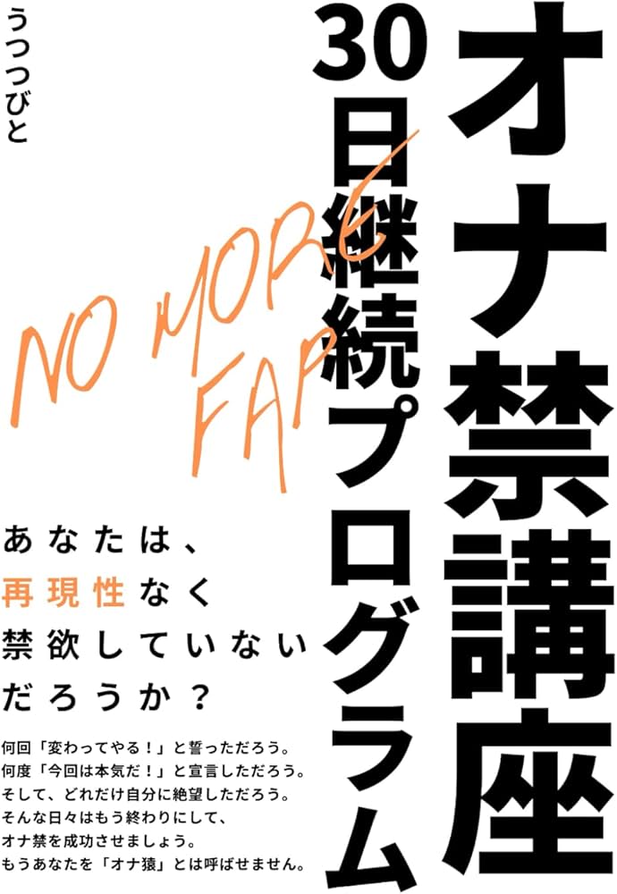 寝ながら出てしまうのはなんで？夢精 をしたときの対処法は？汚れたパンツやシーツの洗い方【12歳までに知っておきたい男の子のためのおうちでできる性教育】（ラブすぽ）｜ｄメニューニュース（NTTドコモ）