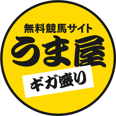 松竹が「映画試写室」一般レンタル事業開始へ 「カップルプラン」も - なんば経済新聞