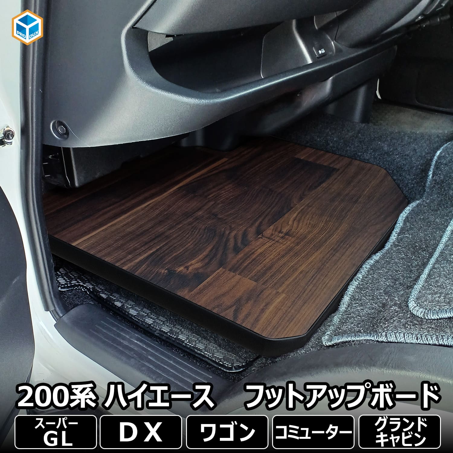 事例紹介】スキップフロアって？そのメリットを詳しく紹介！ | デザイナーとつくる唯一無二の注文住宅「ポウハウス」