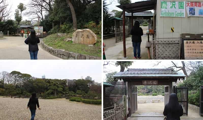 住友ゆかりの地～大阪 ３ ～idニュースルーム住友電工